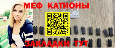 таблы Гай