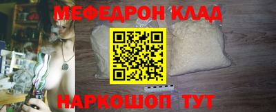 кокаин колумбия Гатчина