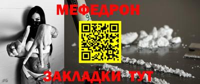 кокаин колумбия Гатчина