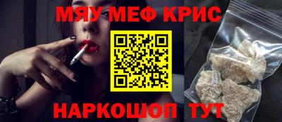 кокаин колумбия Гатчина