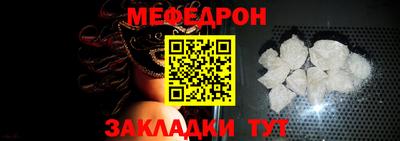спиды Гагарин