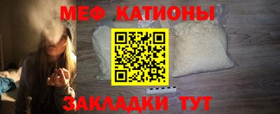 спиды Гагарин