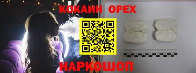 таблы Гай