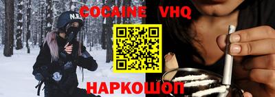 таблы Гай