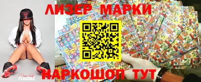 кокаин колумбия Гатчина