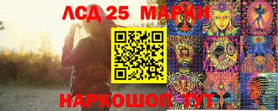 спиды Гагарин