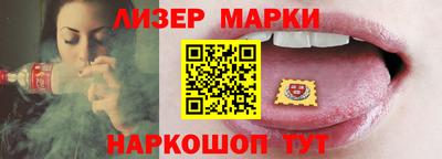 кокаин колумбия Гатчина