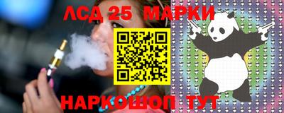 спиды Гагарин