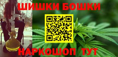 таблы Гай