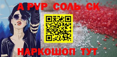 кокаин колумбия Гатчина