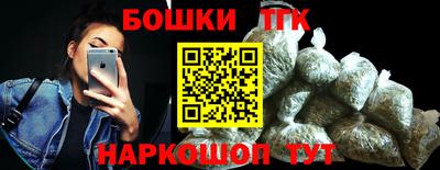 таблы Гай