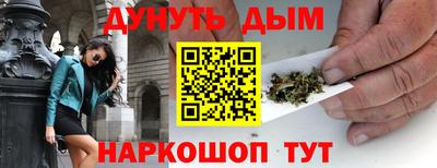 таблы Гай