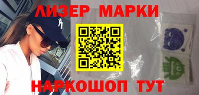 спиды Гагарин