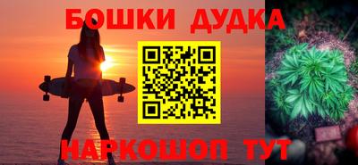 спиды Гагарин