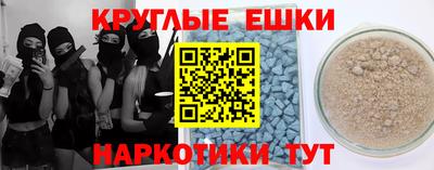 кокаин колумбия Гатчина