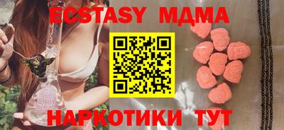 кокаин колумбия Гатчина