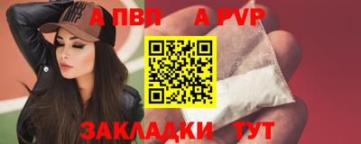 спиды Гагарин