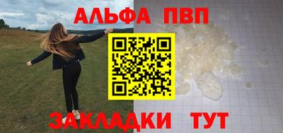 кокаин колумбия Гатчина