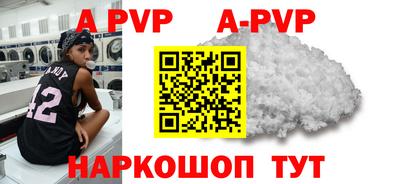 кокаин колумбия Гатчина