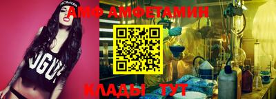 мефедрон VHQ Ачхой-Мартан