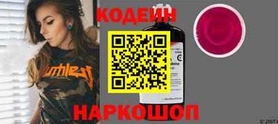 кокаин колумбия Гатчина