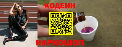 таблы Гай