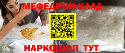 кокаин колумбия Гатчина