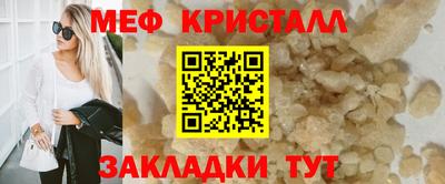 кокаин колумбия Гатчина