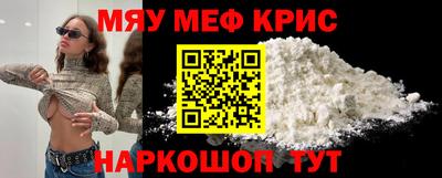 кокаин колумбия Гатчина