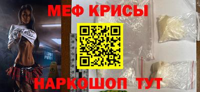 спиды Гагарин
